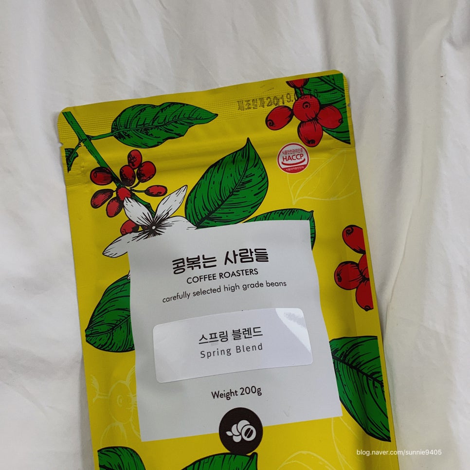 (주)콩볶는 사람들 이미지