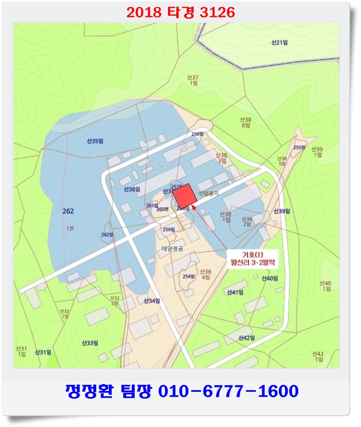 시온테크 이미지