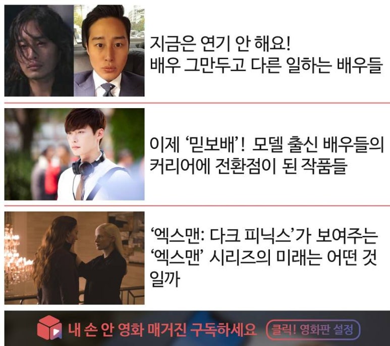 (주)주연 이미지