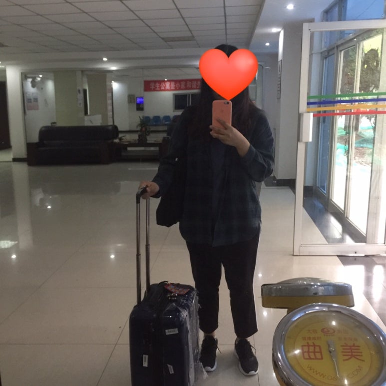 서안남 이미지