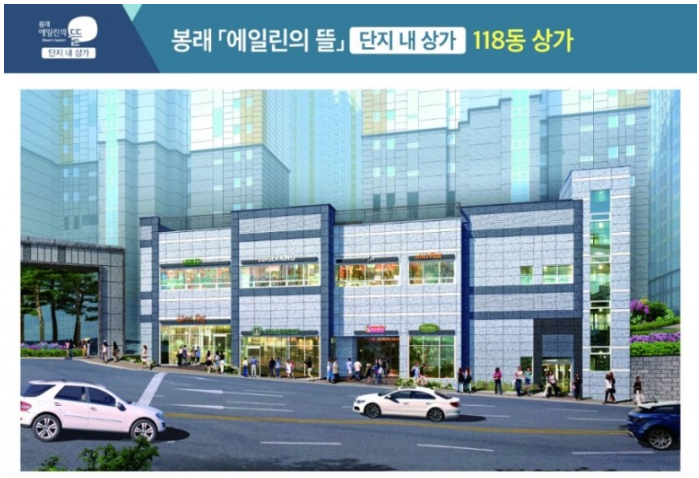 is뜰 이미지