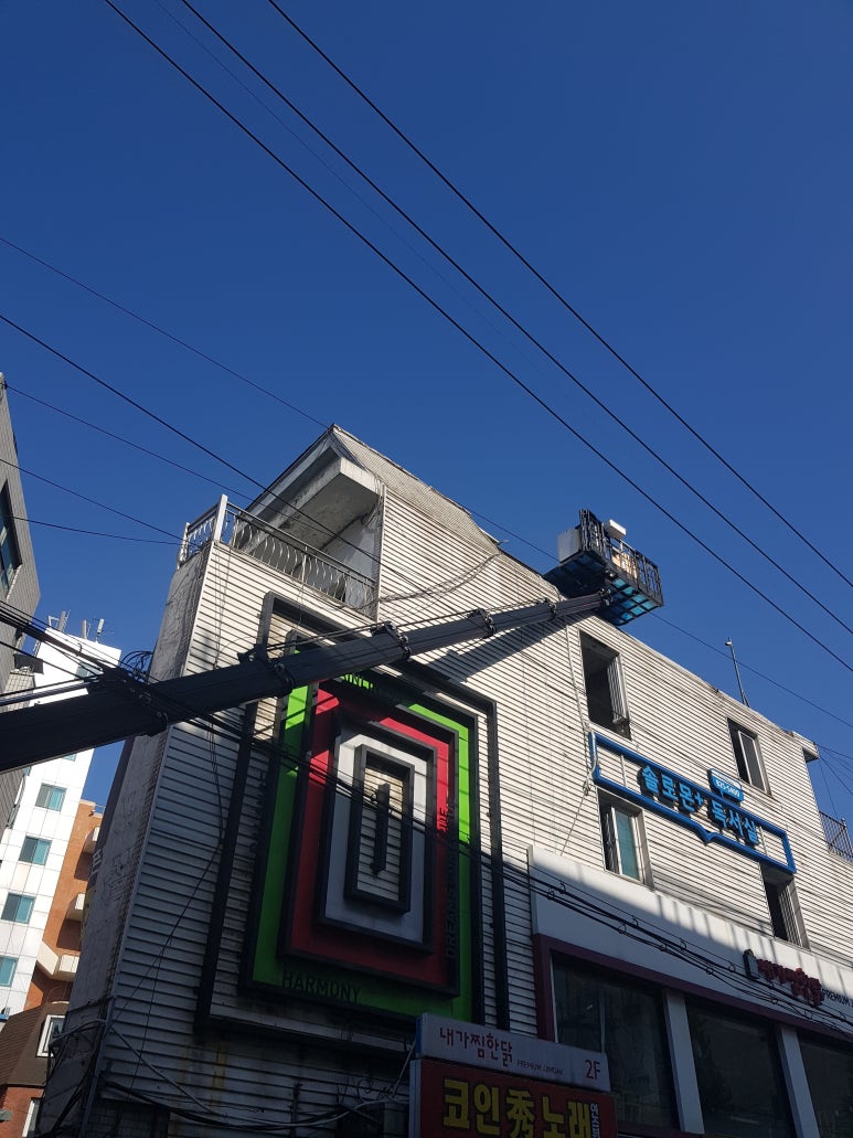 스카이독서실 이미지