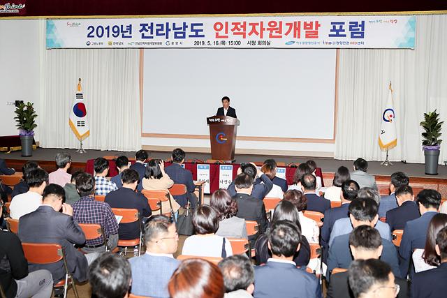 열린산업개발 이미지