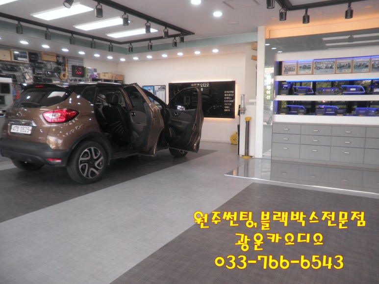 광운밧데리 이미지