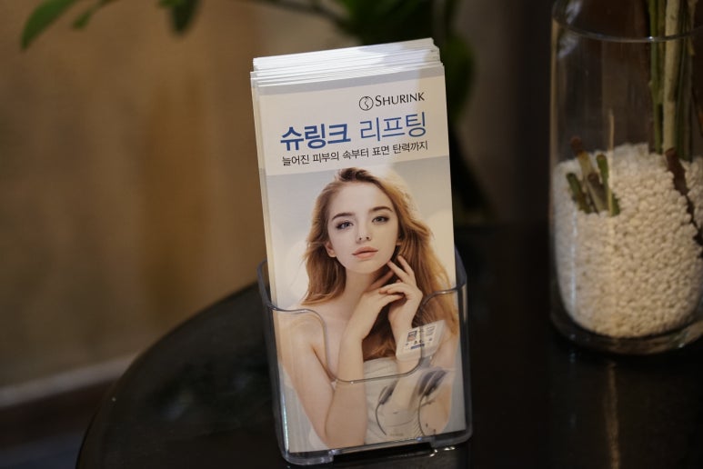 씨에스티 이미지