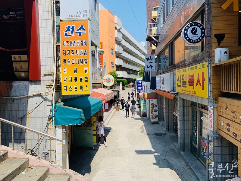 경성대학교 누리생활관 이미지