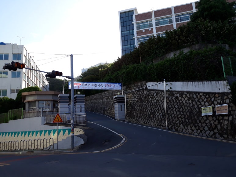 중앙이발관 이미지