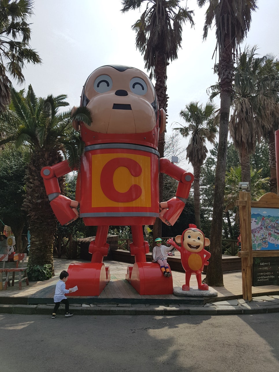 코코몽에코파크 이미지