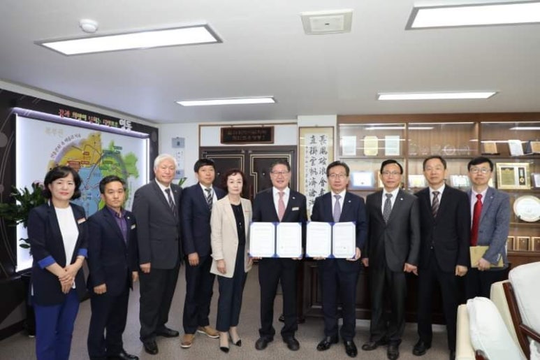 의료법인 영동의료재단 이미지