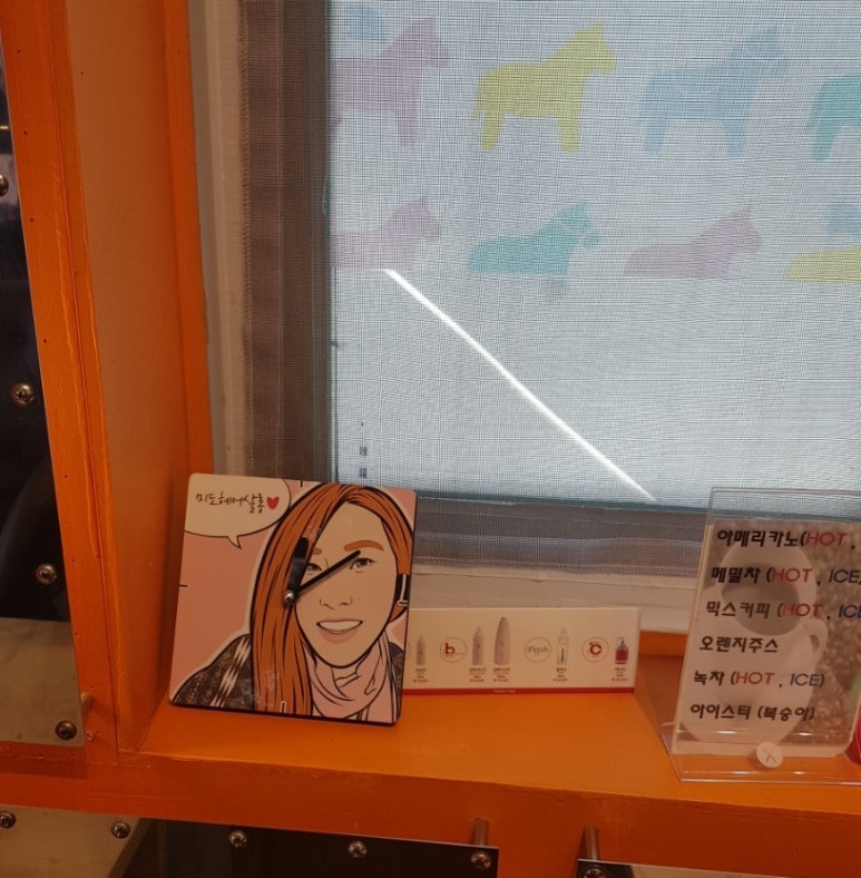 미도헤어 이미지