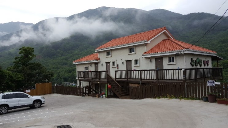 지리산녹차별펜션 이미지