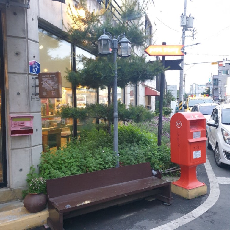 카페포스트스토리 이미지