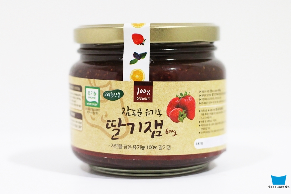 참농꾼 이미지