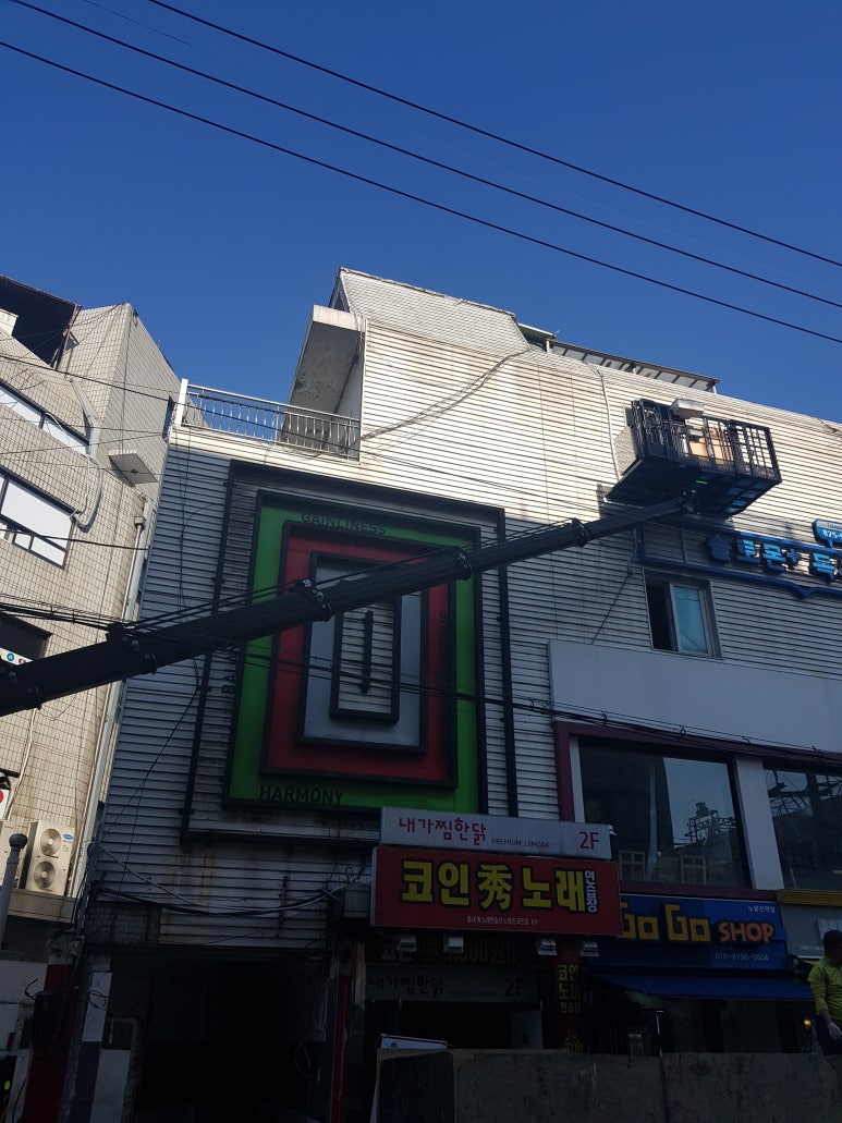 스카이독서실 이미지