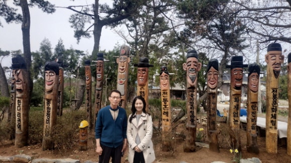 체험마을꺼리 이미지
