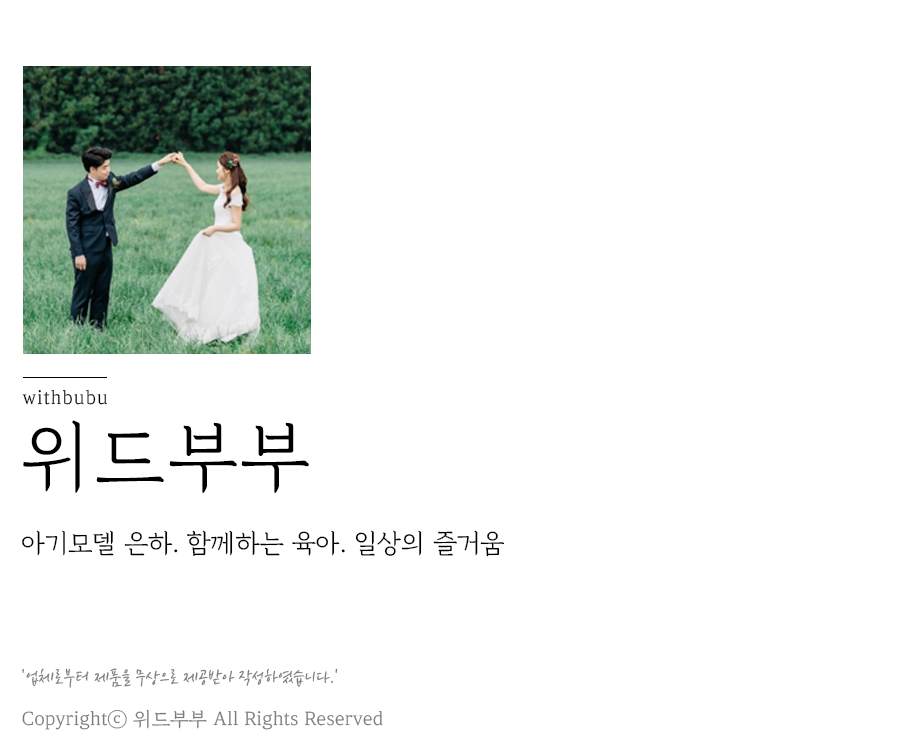 담헤어샵 이미지
