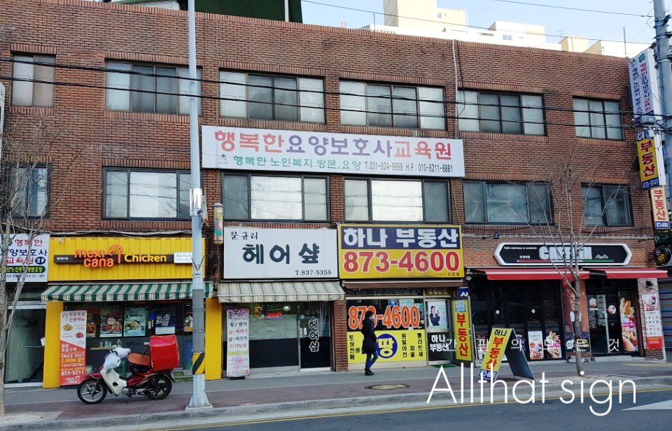 멜로우아웃 이미지