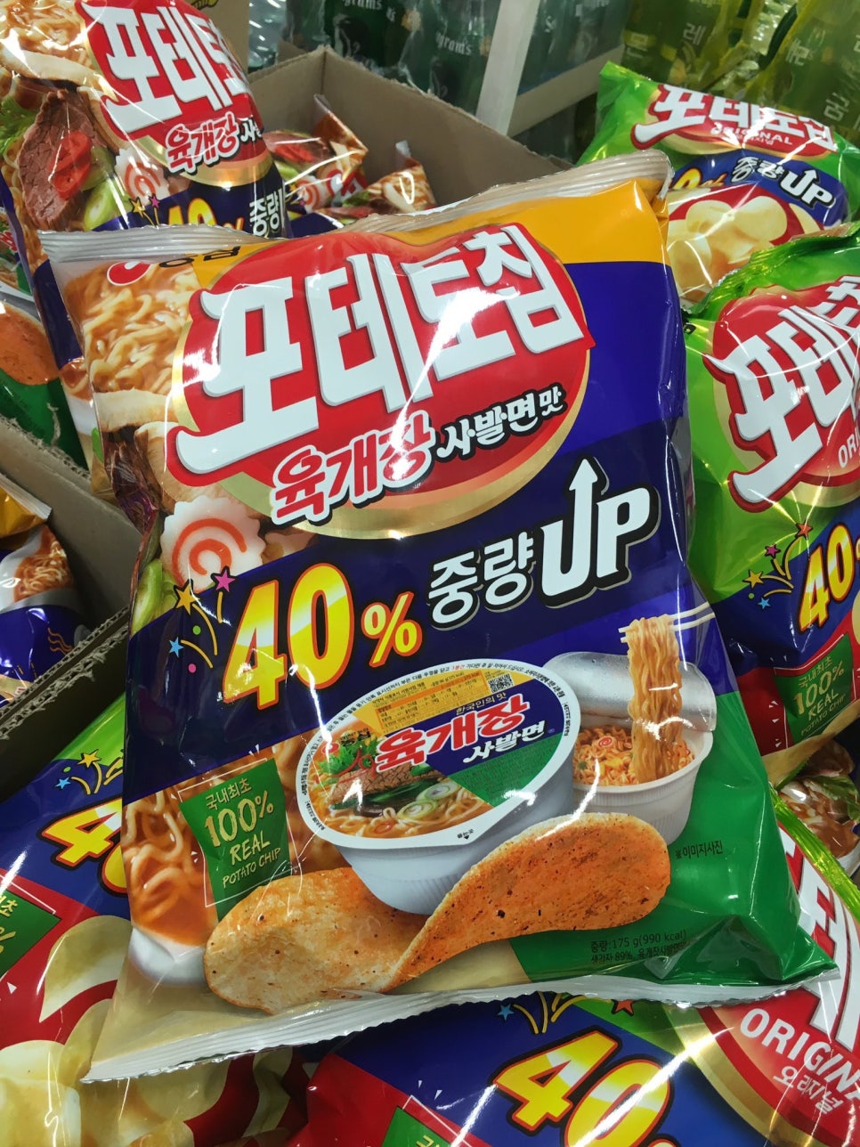 명돈 이미지