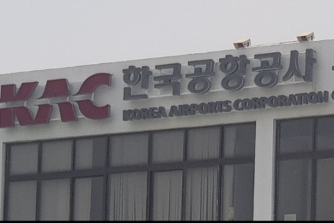 한국피엔에프 이미지