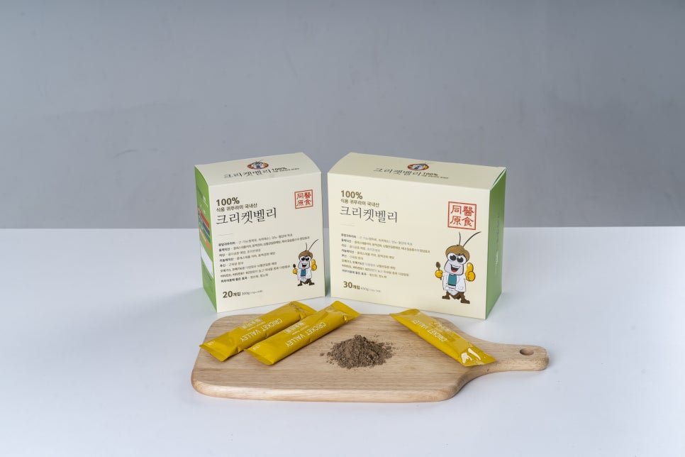 서해농산 이미지