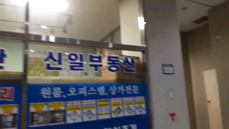 한미세무회계사무소 이미지
