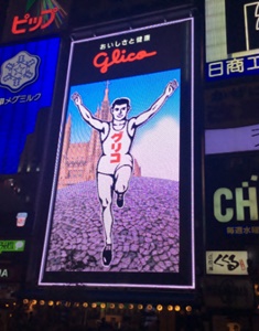 라야일러스트 이미지