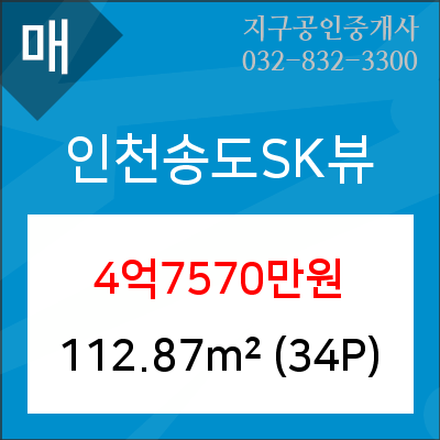 뷰효자지점 이미지
