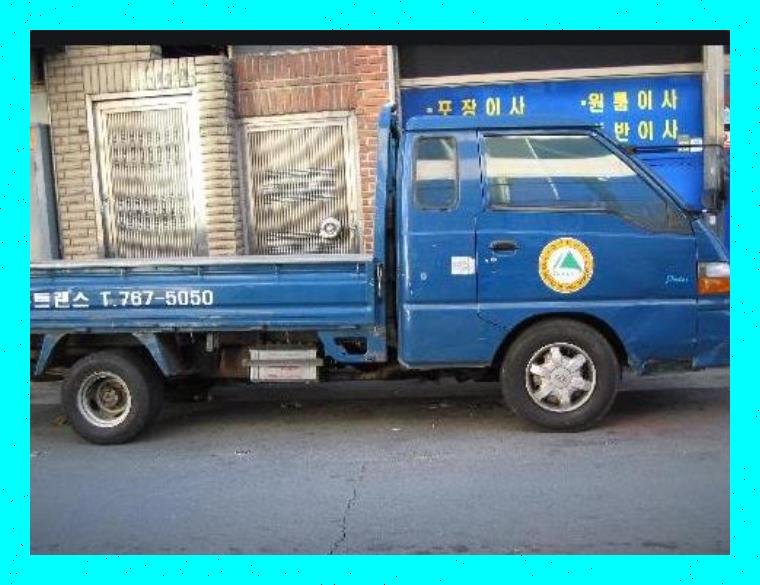 대구트랜스 이미지
