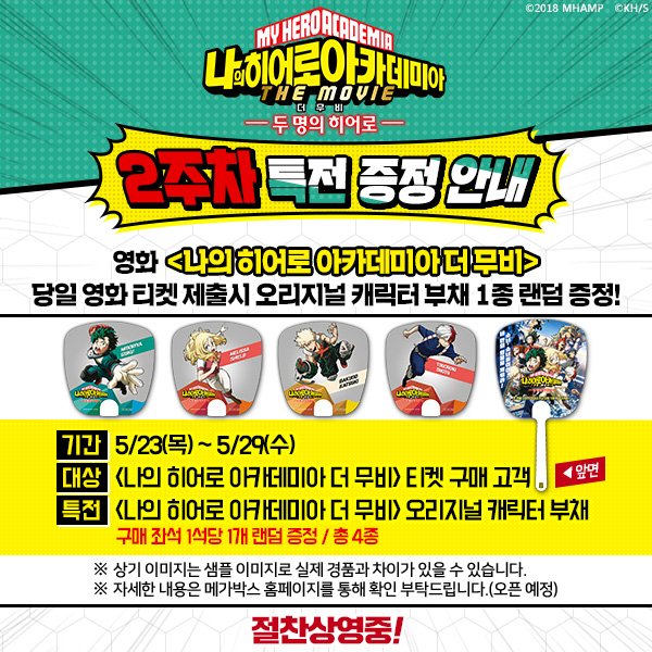 장산극장 이미지