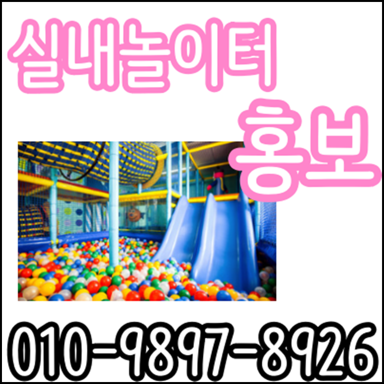 엘리트광고 이미지