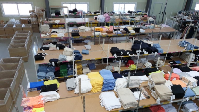 (주)에이치앤컴퍼니 이미지
