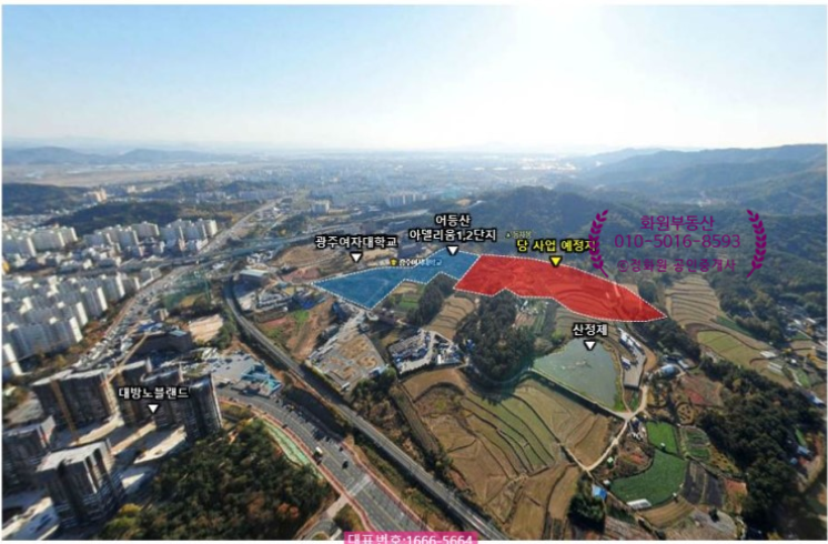 (주)우량건설 이미지