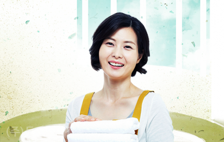 동오종합건설(주) 이미지