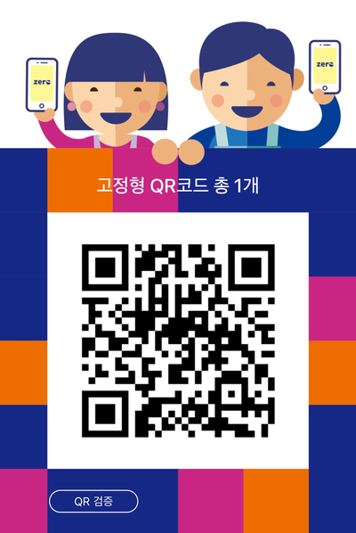 케이앤케이글로벌 이미지