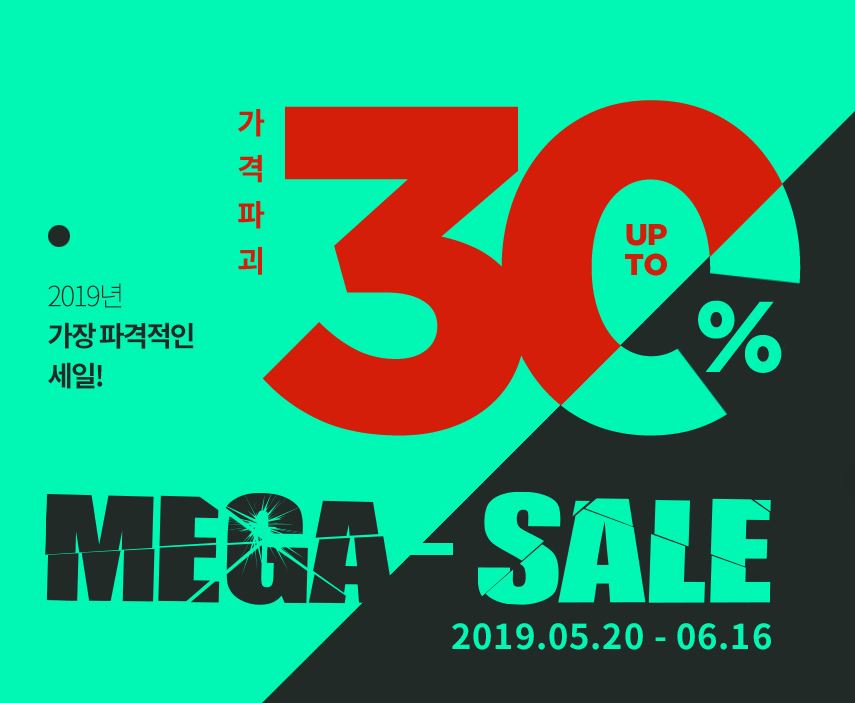 투어탑항공 이미지