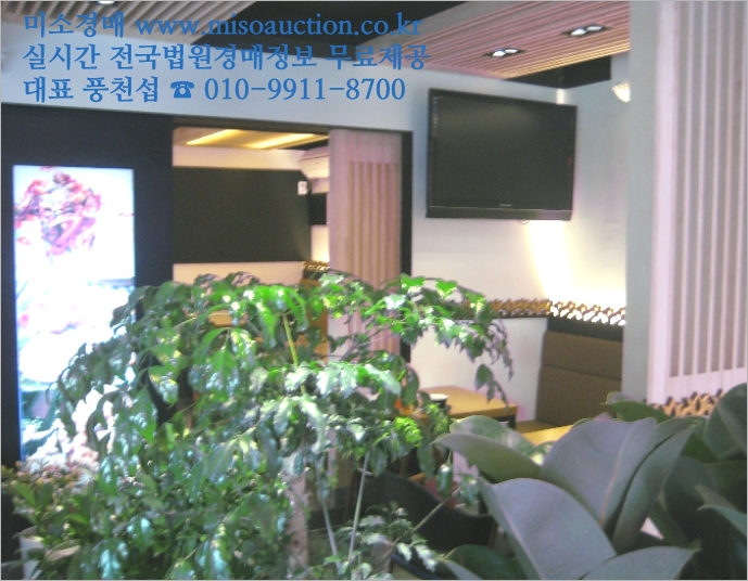 호수미용원 이미지