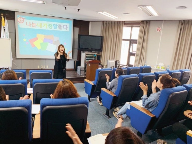 한울교육센터 이미지