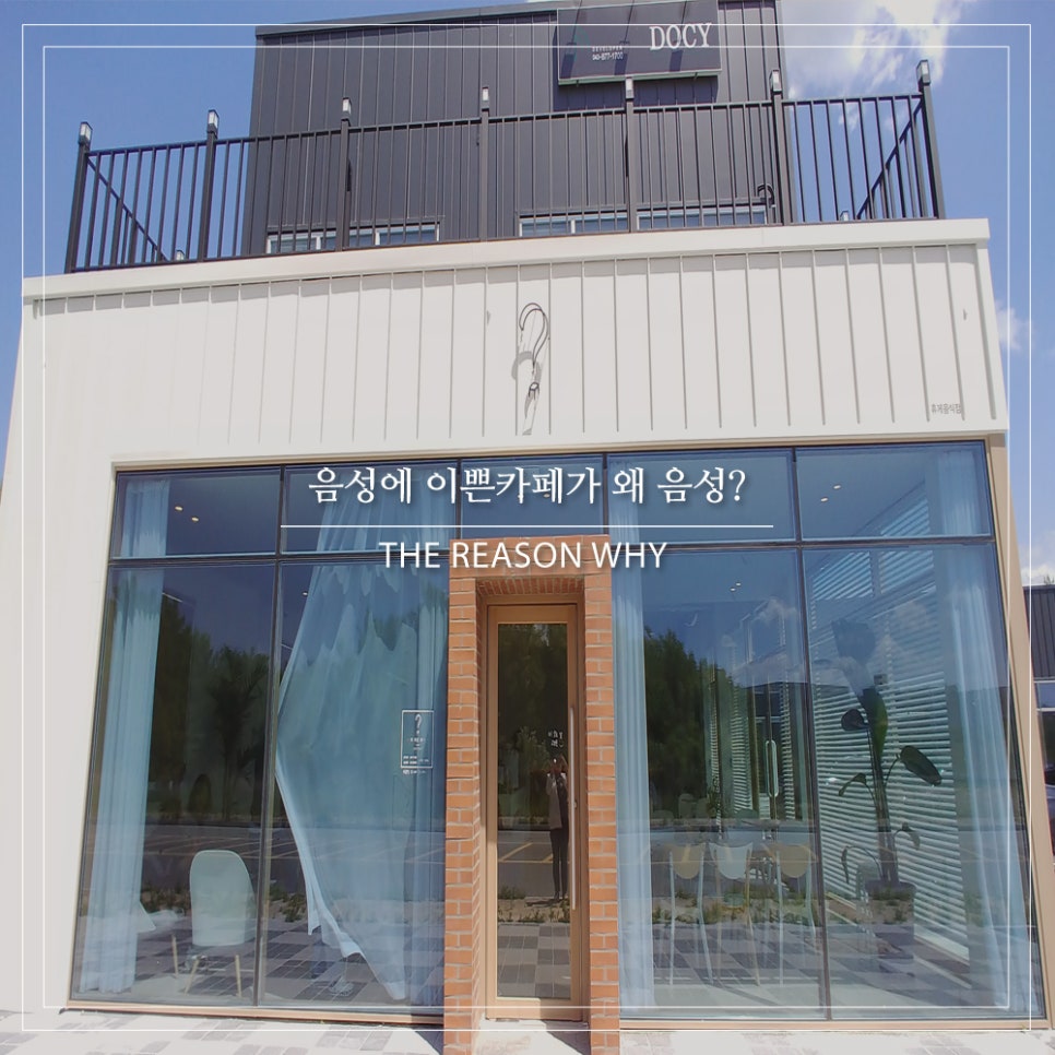 충북석유(주) 이미지