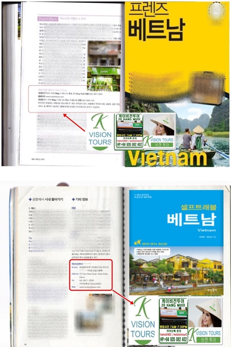 씨선 이미지
