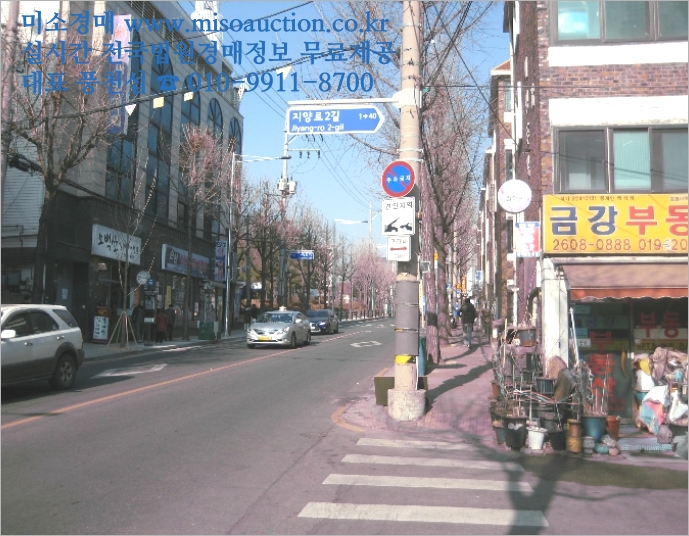 호수미용원 이미지