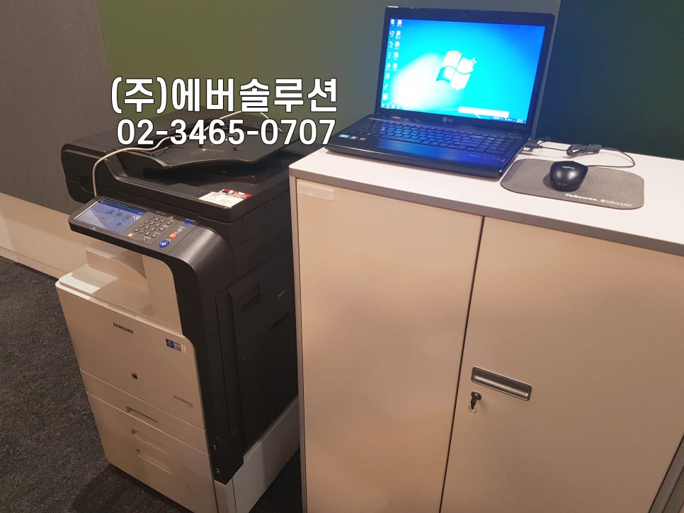 에버프린팅솔루션 이미지
