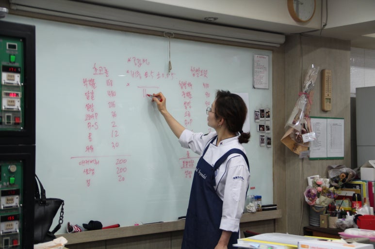 프랑소아베이커리 이미지