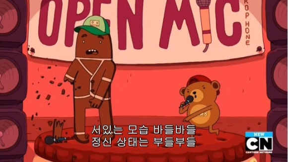 홍찌 이미지