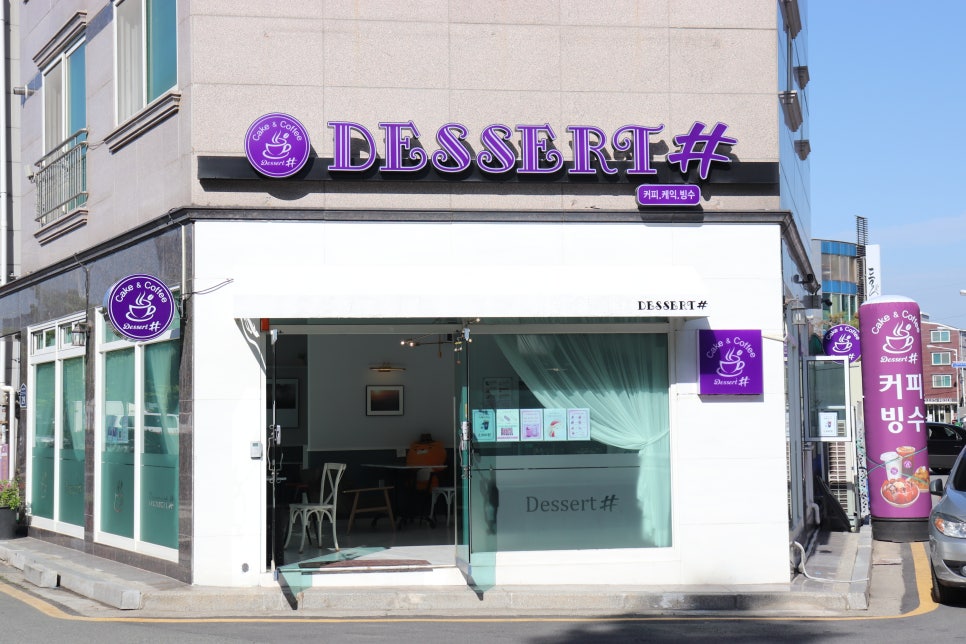 태우수산 이미지