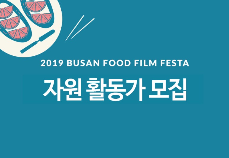 C.S.푸드 이미지