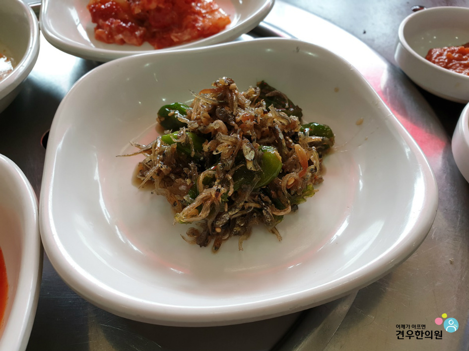 신미가 맛집 이미지