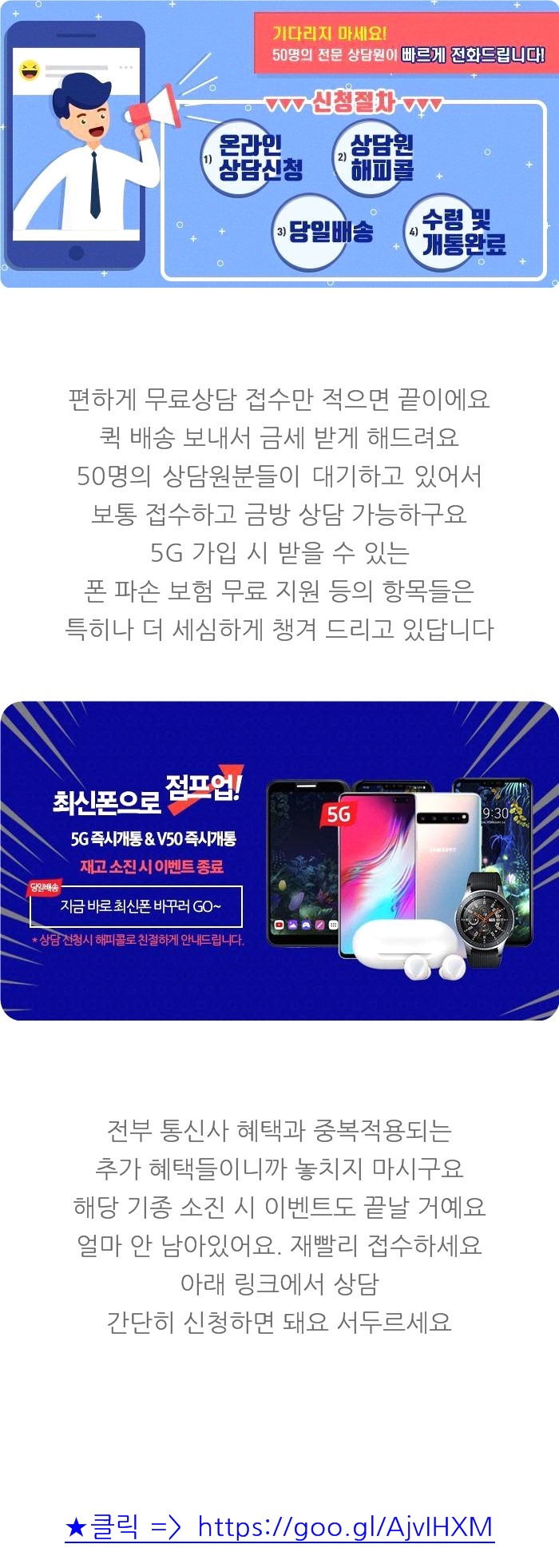 법성인력 이미지