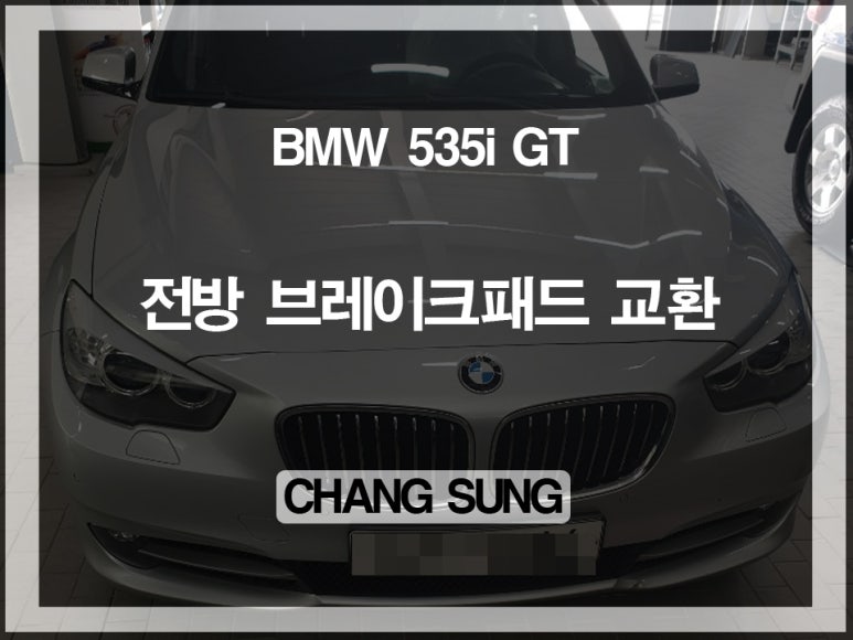 창성카써비스 이미지