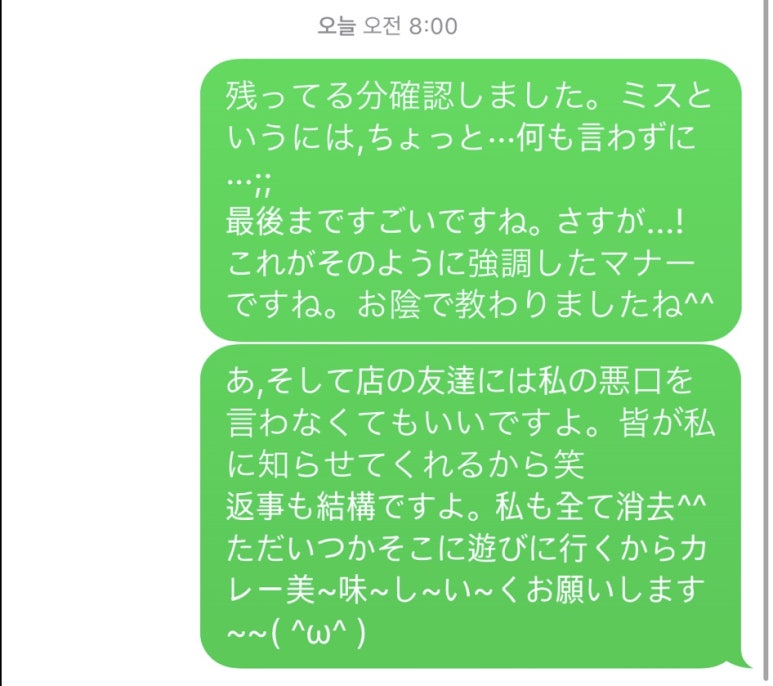 하이싸인 이미지