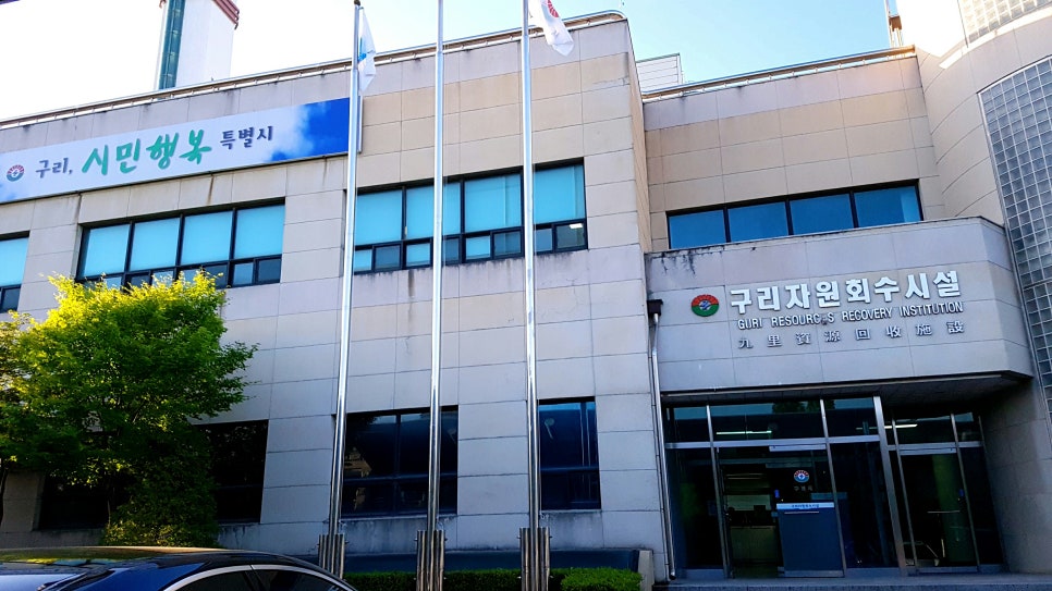 평생학습교수설계연구소 이미지